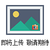 DMI300美國DUWEI杜威 現(xiàn)貨供應(yīng) DMI300手持式多功能測量儀